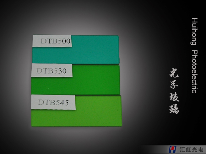 带通滤光玻璃