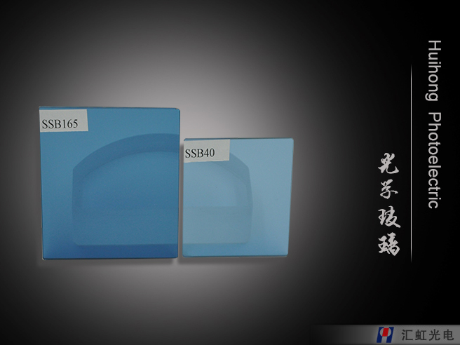 选择吸收型-升色温玻璃