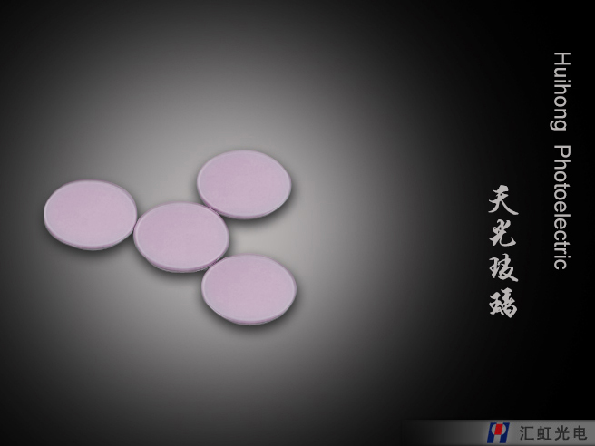 选择吸收型-天光玻璃